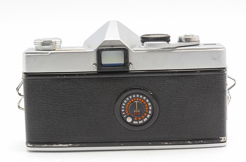 SR-7 Minolta - 35mm Film Camera The and with Vintage-photo the '7