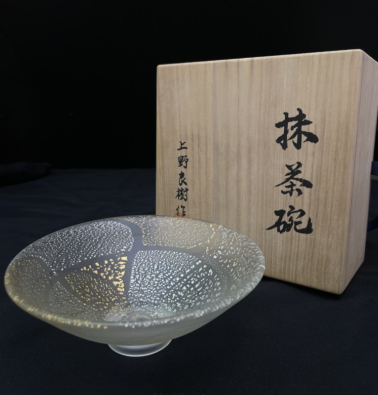 硝子製 ガラス器 「上野 良樹」作 2026年最新Yahoo!オークション -上野良樹の中古品・新品・未使用品一覧