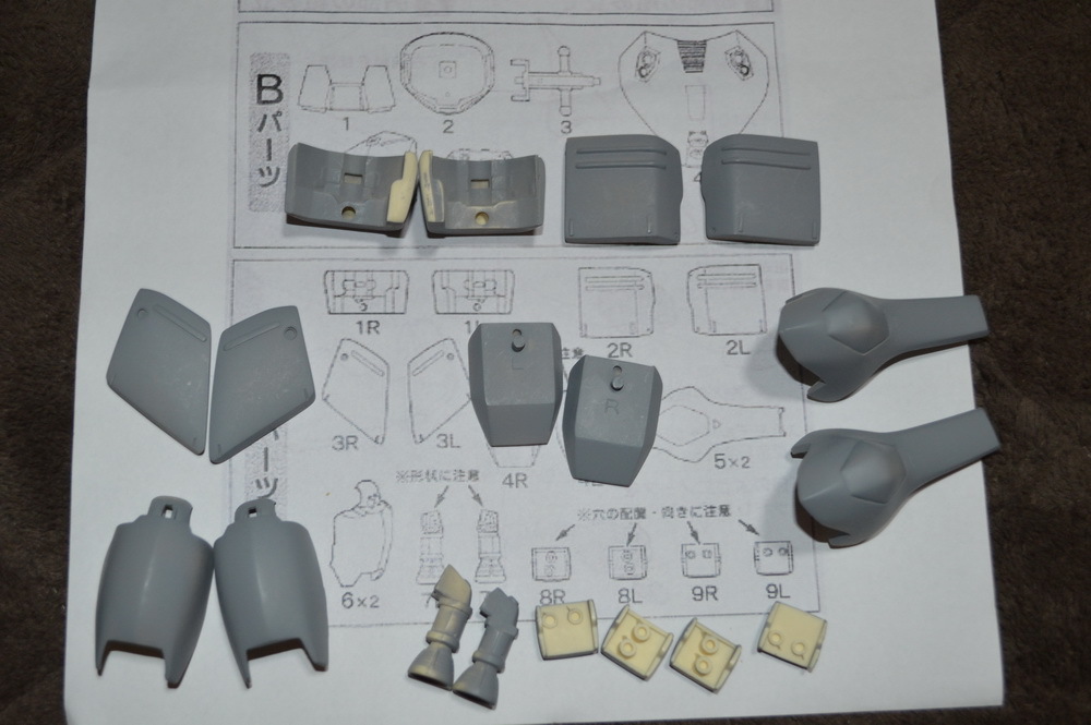 B-CLUB MG ゲルググJ改造パーツ B-CLUB MG 1⁄100 B-CLUB改造