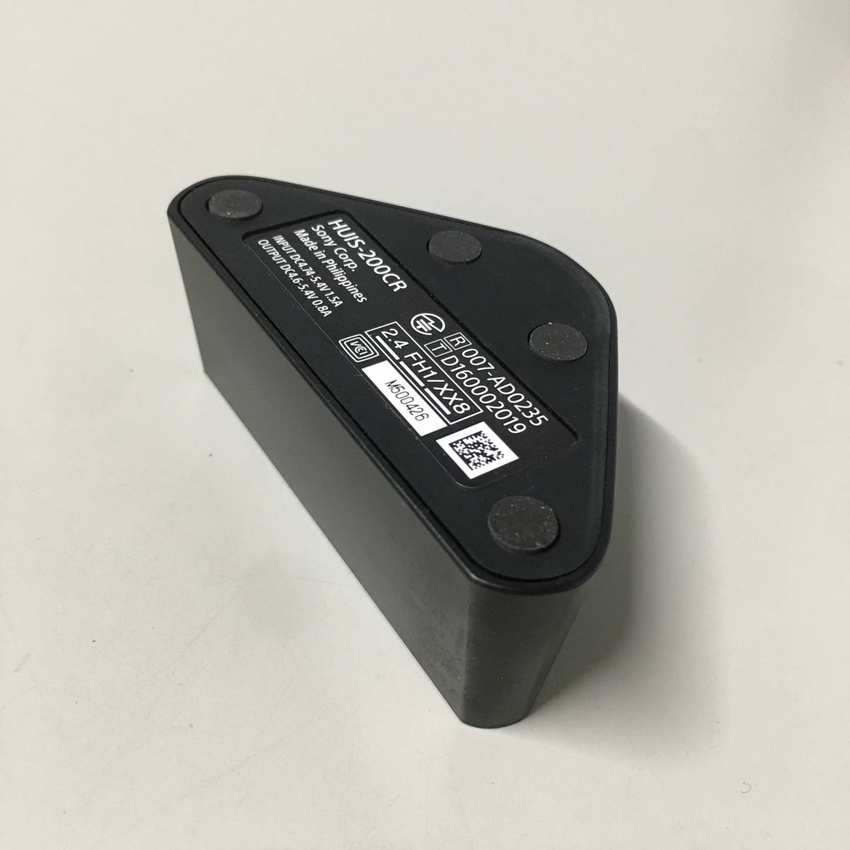 ■SONY HUIS-100RC スマートリモコン HUIS REMOTE CONTROLLER ソニー 黒 ブラック　【22/0527/03 SONY ソニー | トップページ HUIS-100RC&frasl;B SONYソニー☆学習マルチリモコン「HUIS-100RC」☆クレードル付（HUIS