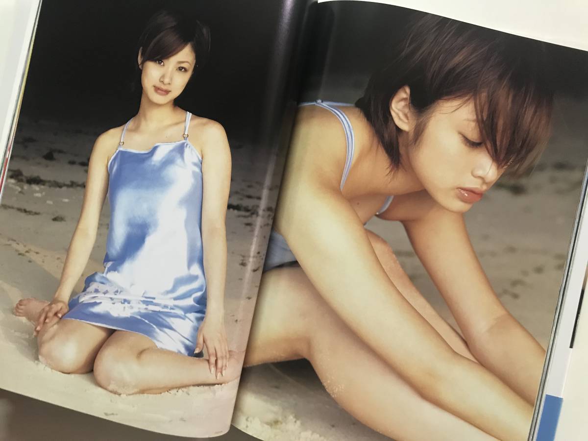 集英社 写真集 上戸彩 September Fourteenth 0914 18歳 03年9月14日 上戸彩 売買されたオークション情報 Yahooの商品情報をアーカイブ公開 オークファン Aucfan Com