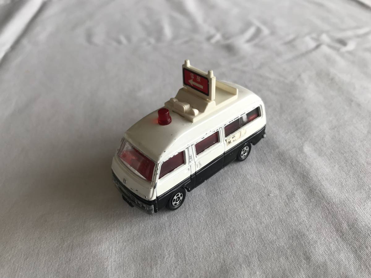☆トミカ ダンディ 1/43 日産キャラバン パトロールカー/救急車