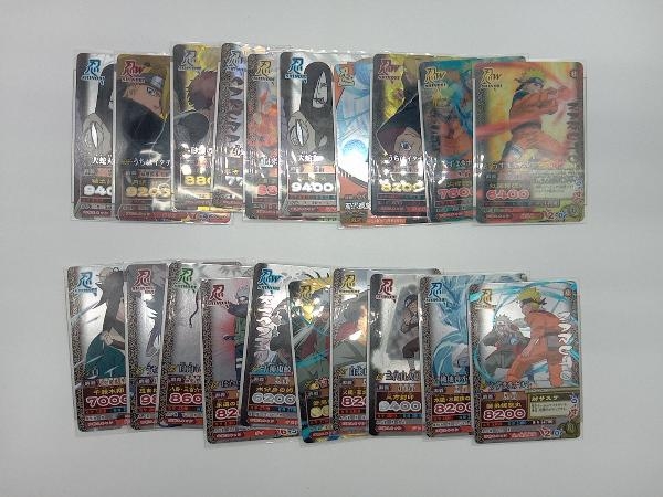 ナルト NARUTO ナルティメットカードバトル データカードダス 