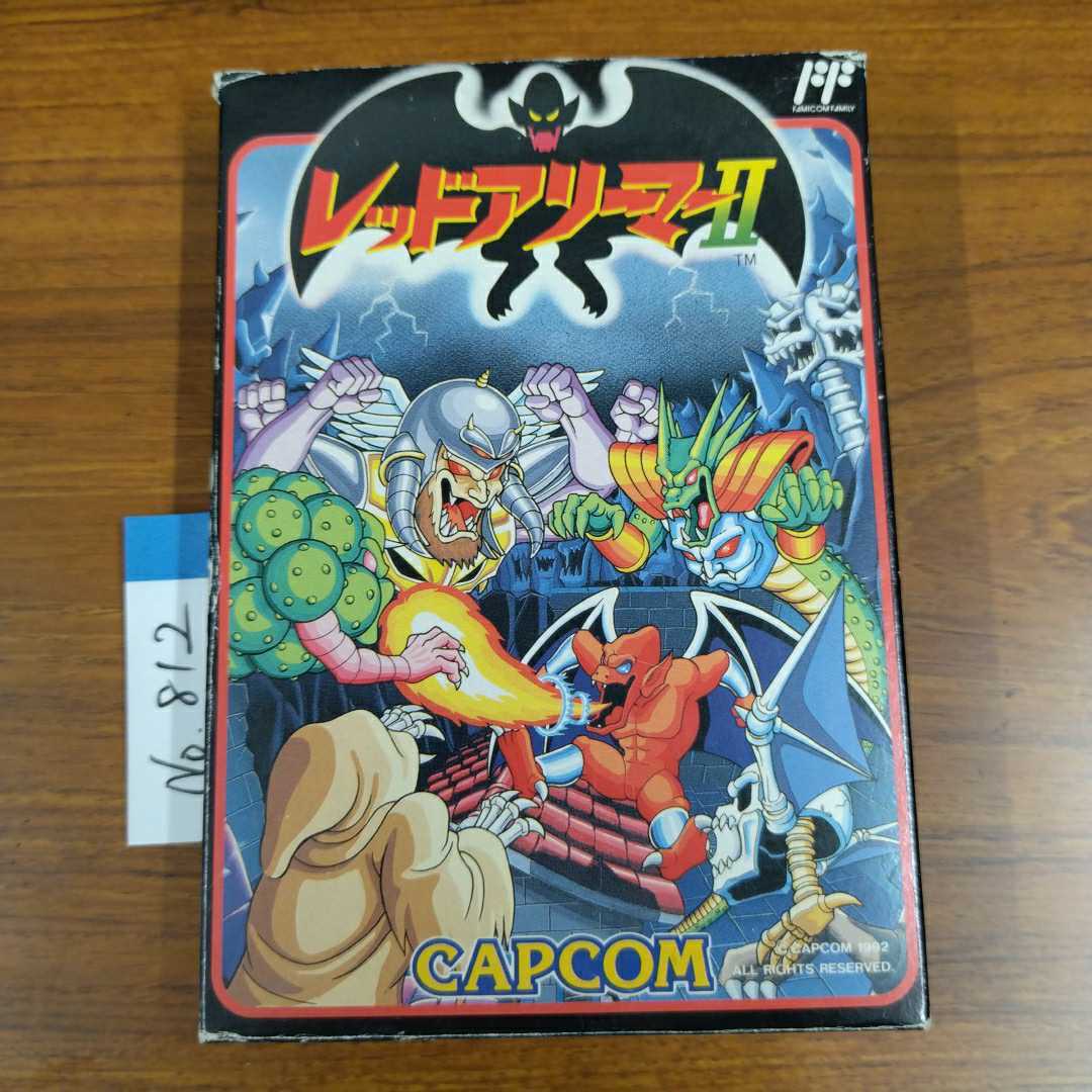 中身綺麗め!? レッドアリーマー ファミコン FCナナリスト