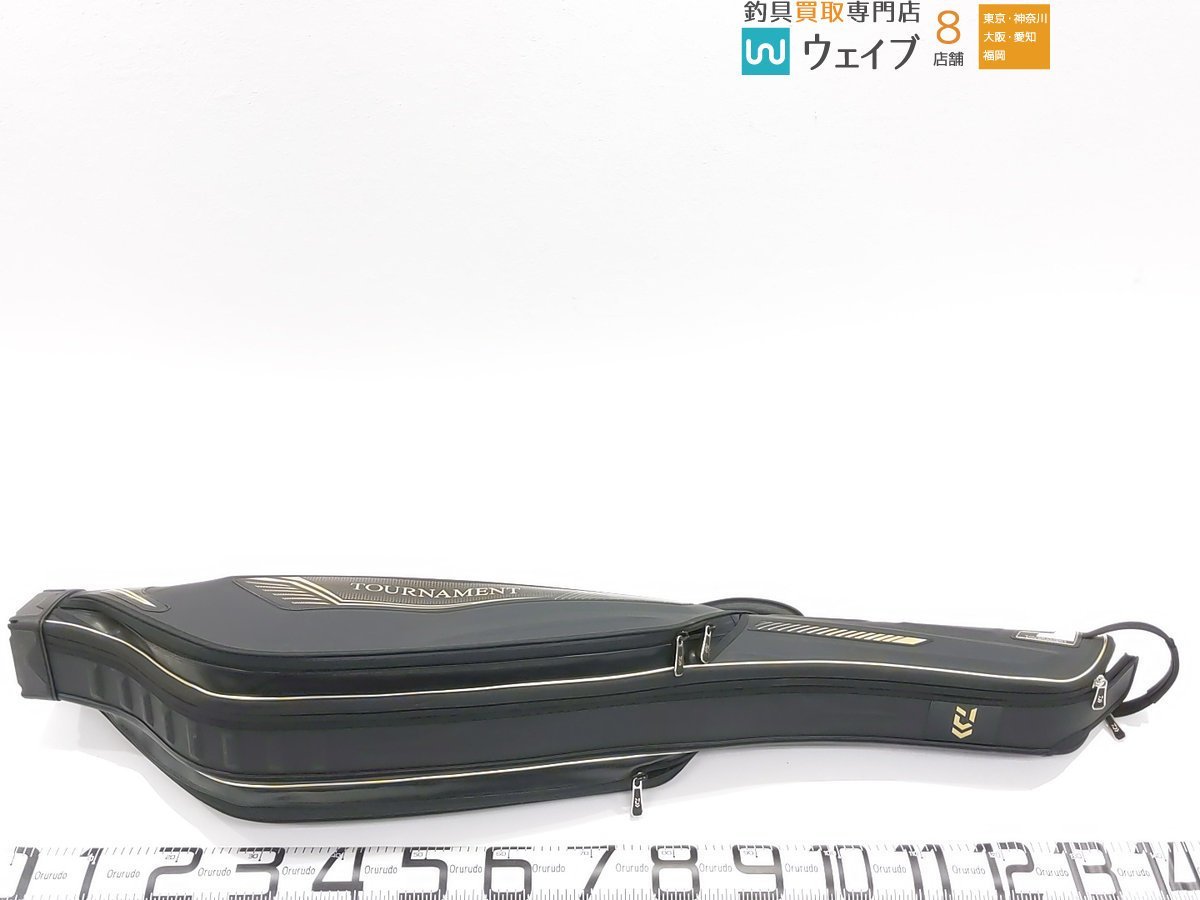 店頭渡しor佐川着払発送】ダイワ トーナメント ロッドケース T RC 
