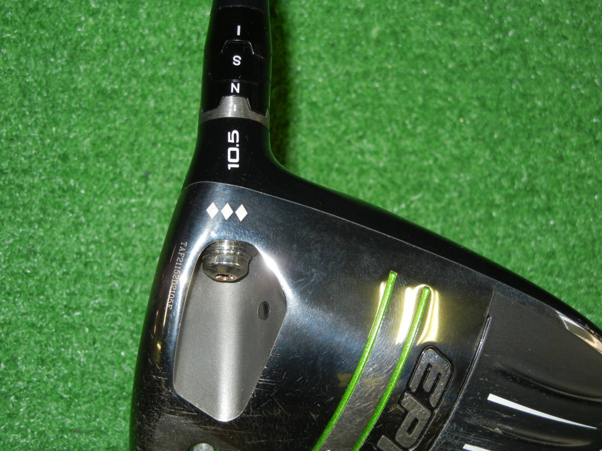 SPEED EPIC Callaway 1W CE トリプルダイヤ EPIC SPEED トリプル 