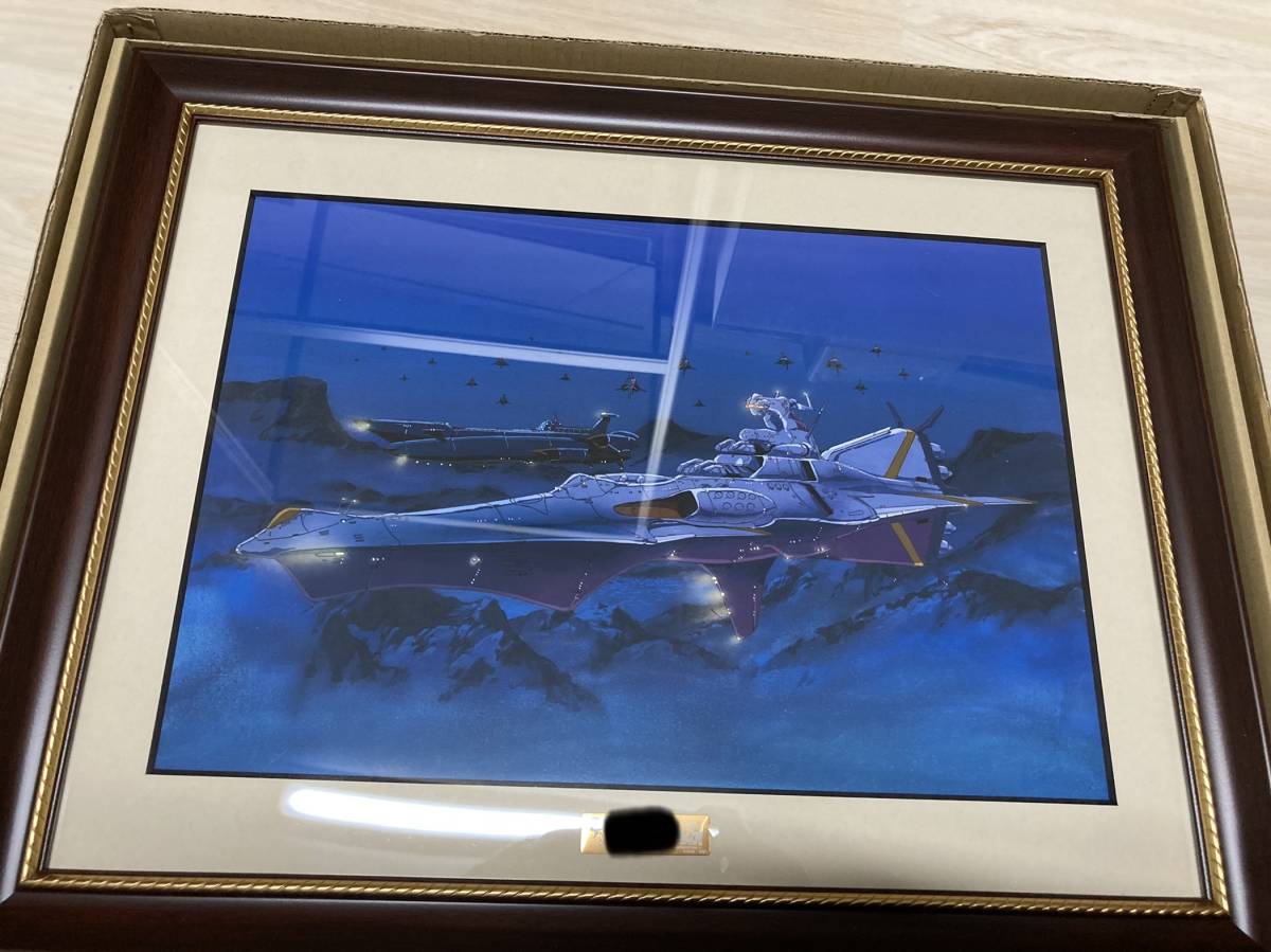 ふしぎの海のナディア展 放送開始30年記念 イベント記念C 額装 複製 