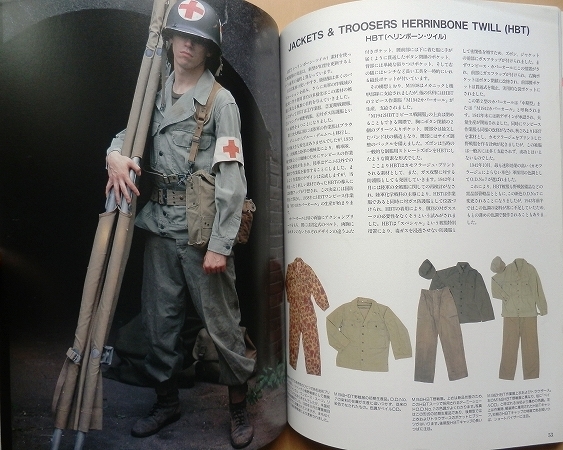 WWⅡヨーロッパ戦線 米軍装備☆第二次世界大戦M1ヘルメット陸軍
