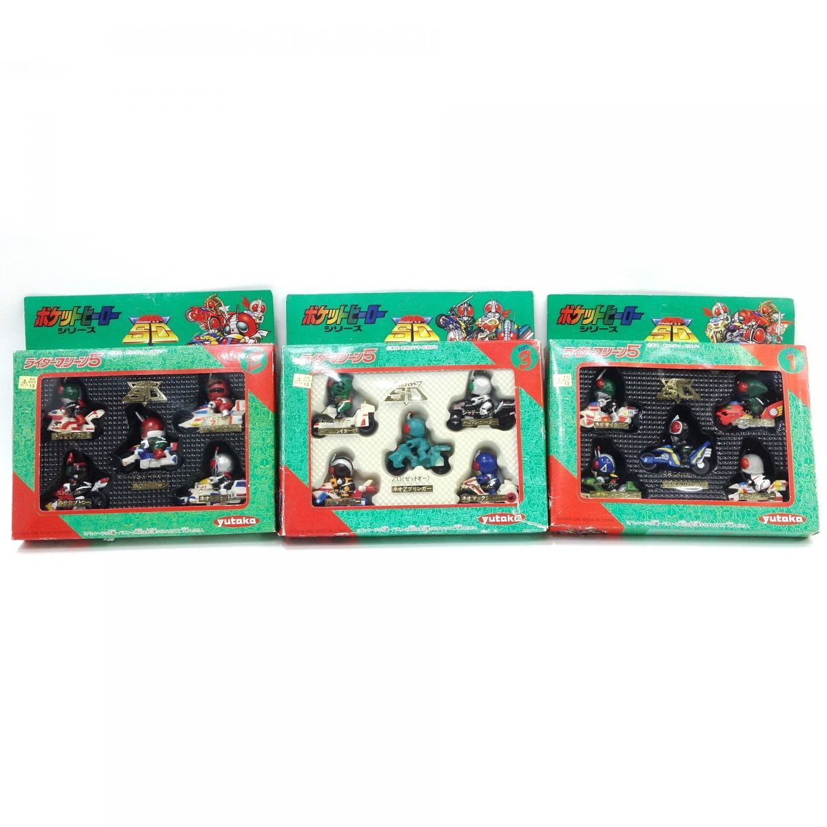 仮面ライダーライダーマシン52箱セットユタカ製品 希少 仮面 075