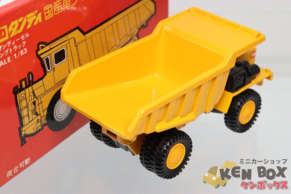 TOMICA DANDY トミカダンディ DK-026 NISSAN DIESEL 日産ディーゼル 