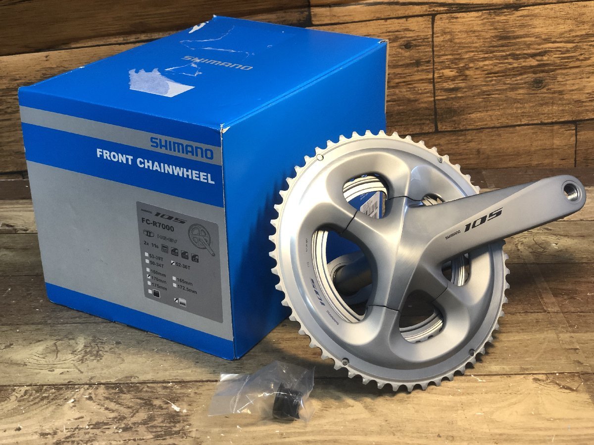 【驚きの破格値，送料無料】 FT632 シマノ Shimano 105 FC-R7000 クランクセット 52-36T 170mm シルバー(セット)｜売買されたオークション情報、yahooの商品情報をアーカイブ公開 - オークファン セット