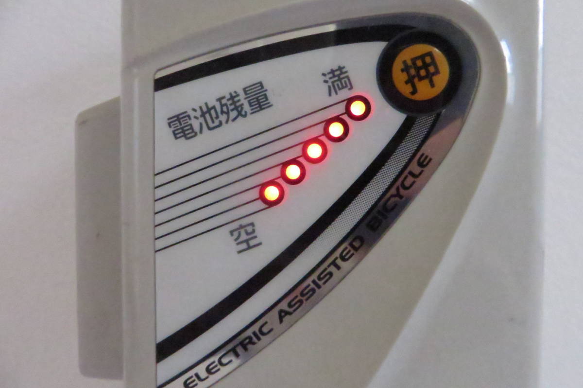 バッテリー パナソニック 電動自転車 nky451b02bの通販 Panasonic 13.2 
