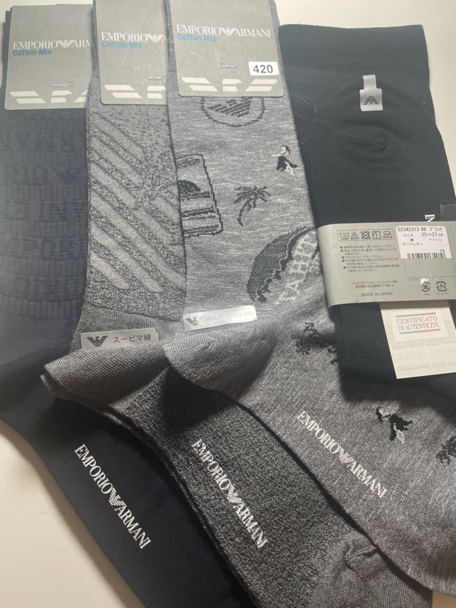 ARMANI EMPORIO メンズ ソックス クルー丈 Dress エンポリオ・アルマーニ リブ 靴下 | エンポリオ アルマーニ 100年以上続く老舗メーカー、靴下のナイガイの公式オンラインショップ。 ブランド クルー丈ソックス 0