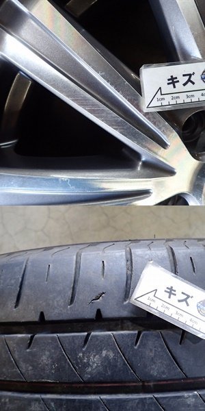 ■NP2733【送料無料215/60R16】オデッセイ エスティマ ヴェゼル ブリヂストン 中古夏タイヤセット ★16×6.5J 114.3/5H ET53★1円スタート