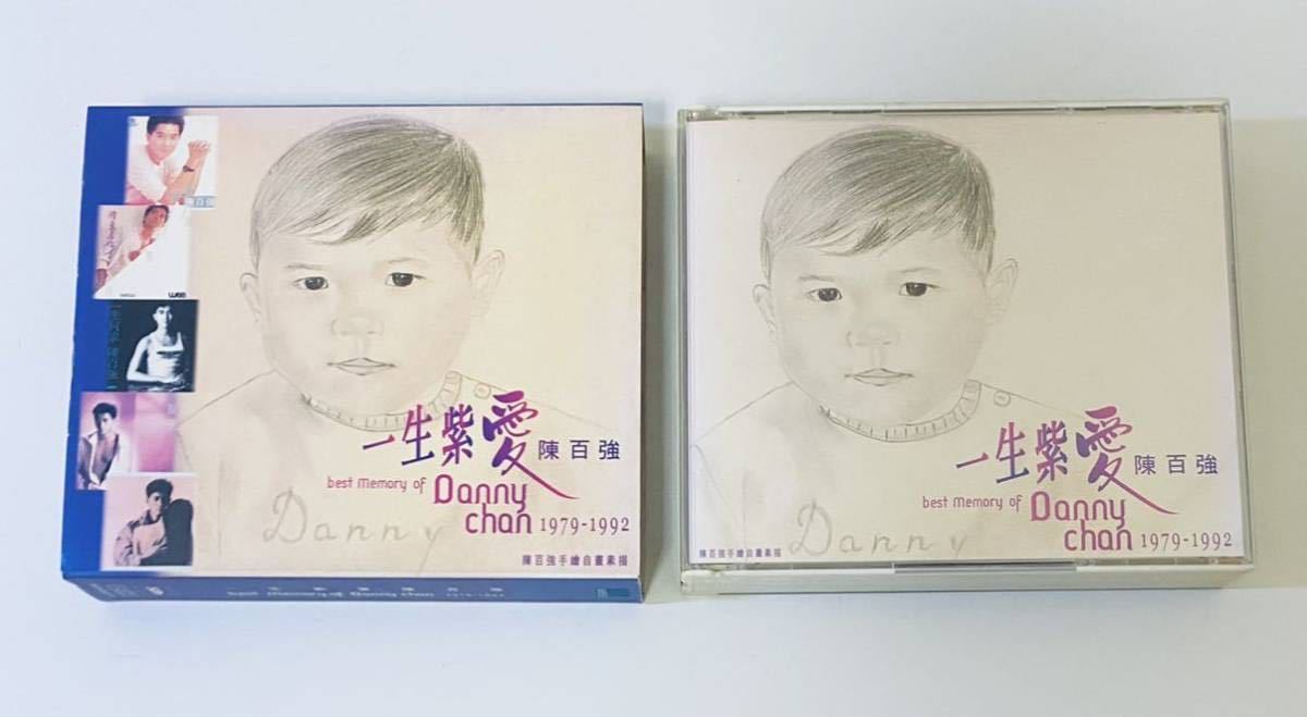 陳百強 一生紫愛 3cd Box Cd ダニーチャン Danny Chan 香港 Hong Kong Dannychan アジアンポップス 売買されたオークション情報 Yahooの商品情報をアーカイブ公開 オークファン Aucfan Com