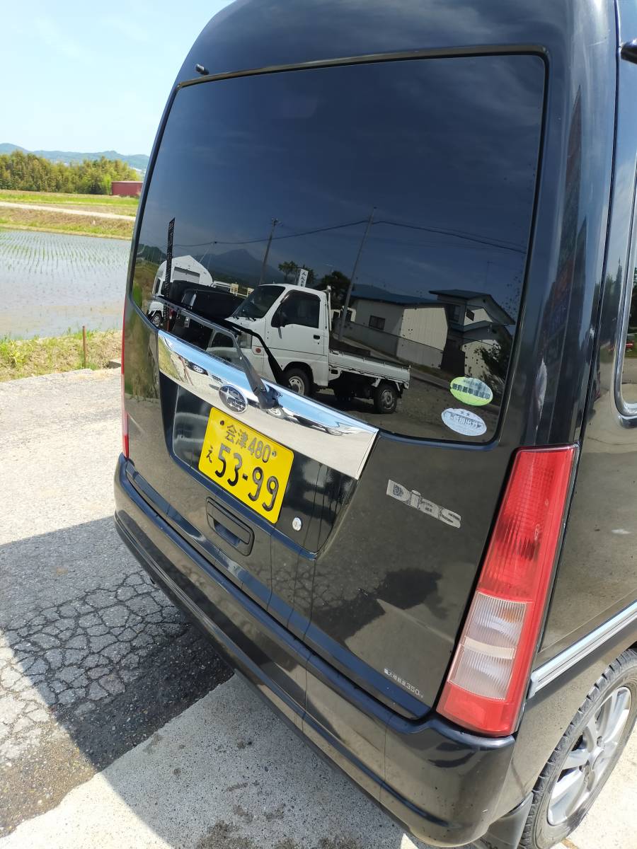 輝く高品質な 車中泊仕様 スバルサンバーディアスワゴン 車検令和5年4月17日迄 国内自動車本体 Www Villanideluca Com