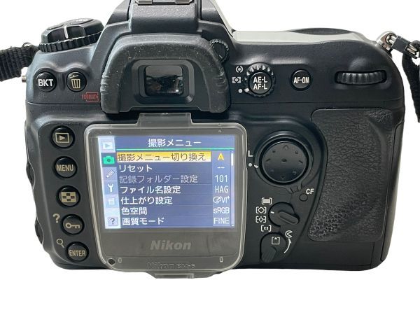 中古】(ニコン) Nikon AF Micro 褒めちぎっ 60/2.8D 