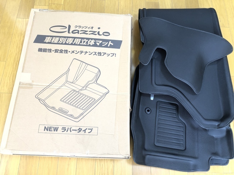 【SALE，2026】 / 品 トヨタ ハイエース ワイド 200系 クラッツィオ フロアマット 立体タイプ 1台分セット ET-1097 ITJ5OQCS2LW0 P465(トヨタ用)｜売買されたオークション情報、yahooの商品情報をアーカイブ公開 - オ トヨタ用