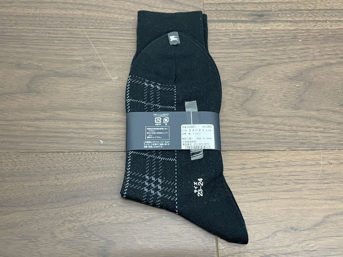 12c 箱入り Burberry バーバリー 靴下 ハンカチ まとめて セット 紳士靴下 メンズ靴下 メンズソックス 23 25cm ハンカチーフ バーバリー 売買されたオークション情報 Yahooの商品情報をアーカイブ公開 オークファン Aucfan Com