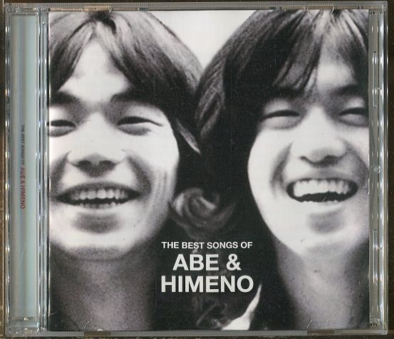 TULIP COMPLETE THE COMPLETE」 「THE アンソロジーブック 希少 CD