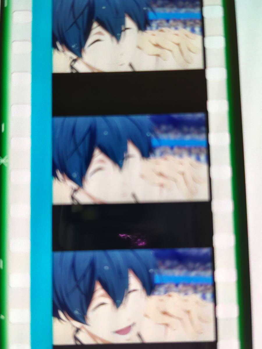 Free! 入場者プレゼント コマフィルム 七瀬遙 星夜 劇場版 Free!-the Final Stroke 後編】6・7週目入場者プレゼント コマ
