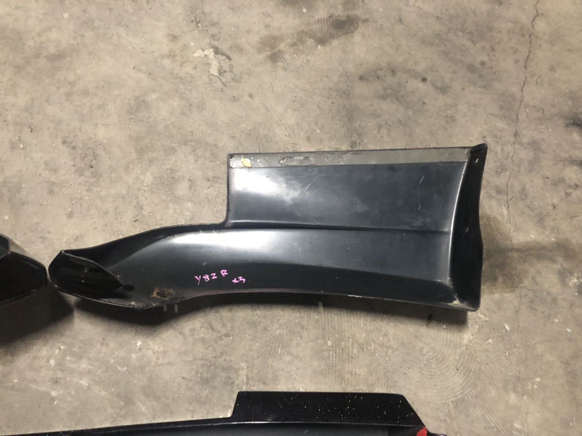 180sx 後期 純正 リアアンダー 純正op マッドガード アンダー 