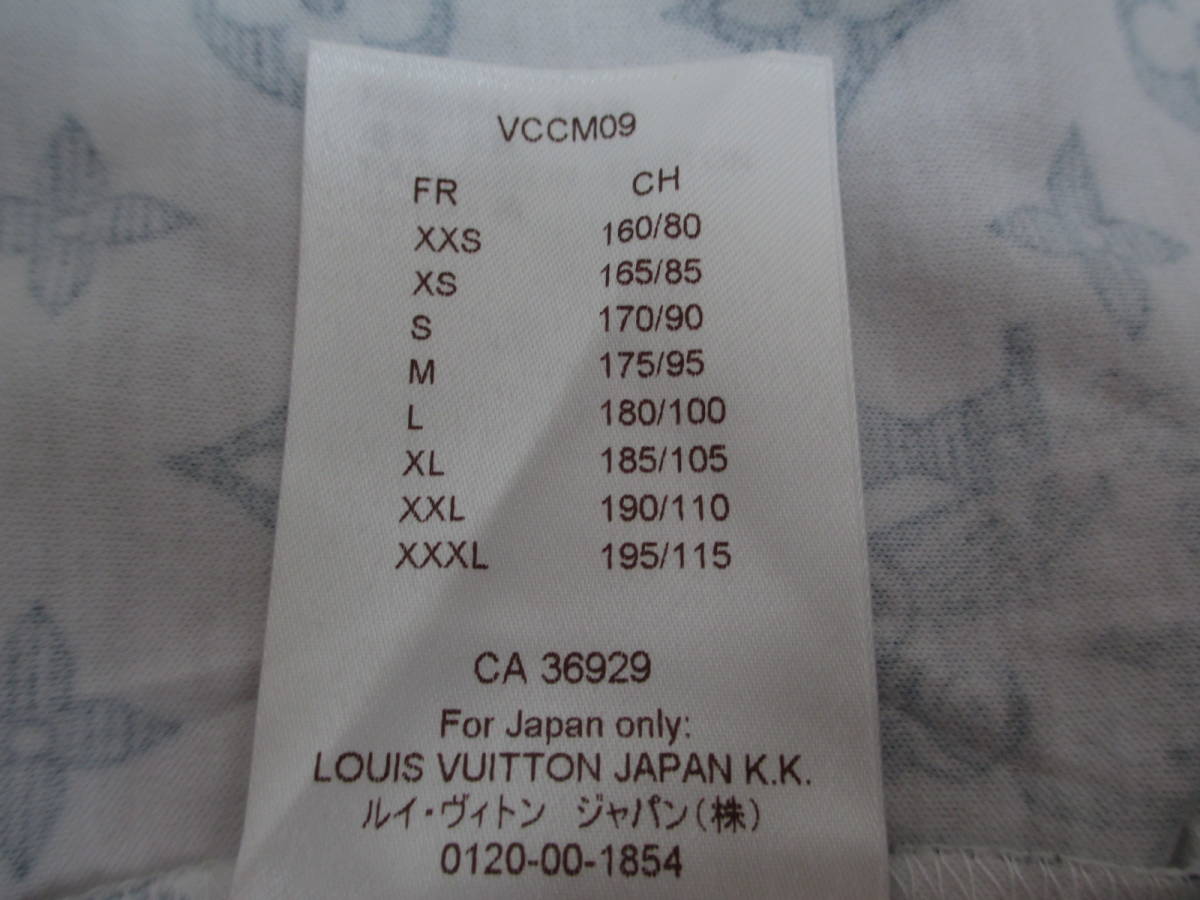 1円 限定 超レア ルイヴィトン17春夏メンズコレクション モノグラムサバンナチャップマンtシャツ Xxsサイズ 半袖シャツ 売買されたオークション情報 Yahooの商品情報をアーカイブ公開 オークファン Aucfan Com