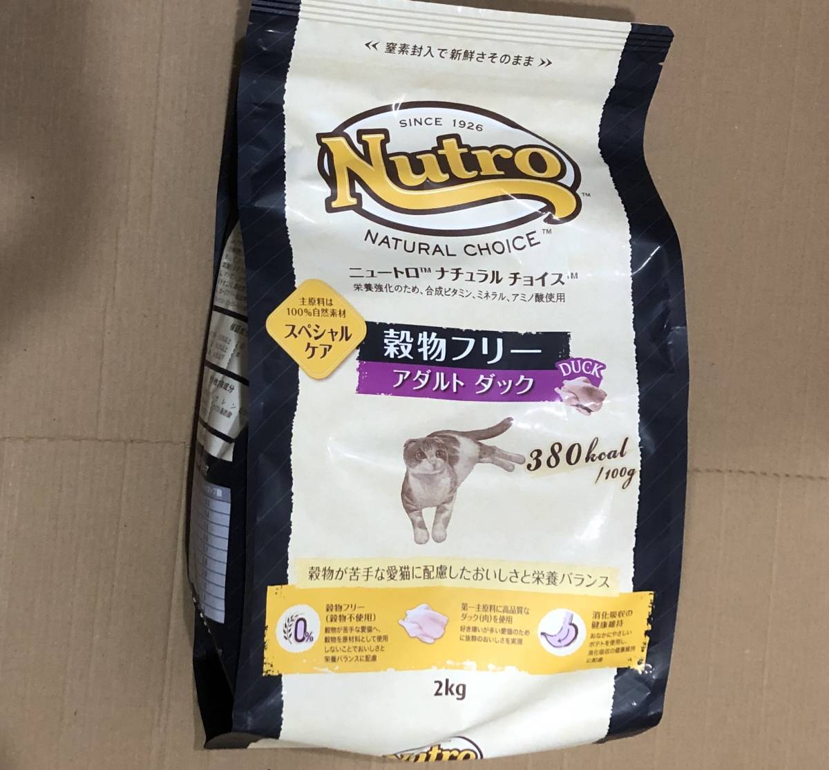 品質保証，限定セール ニュートロ ナチュラルチョイス 穀物フリー2kg ダック 成猫用ドライフード 体重ケア Nutro キャットフード 猫 グレインフリー(成猫用)｜売買されたオークション情報、yahooの商品情報をアーカ ドライフード