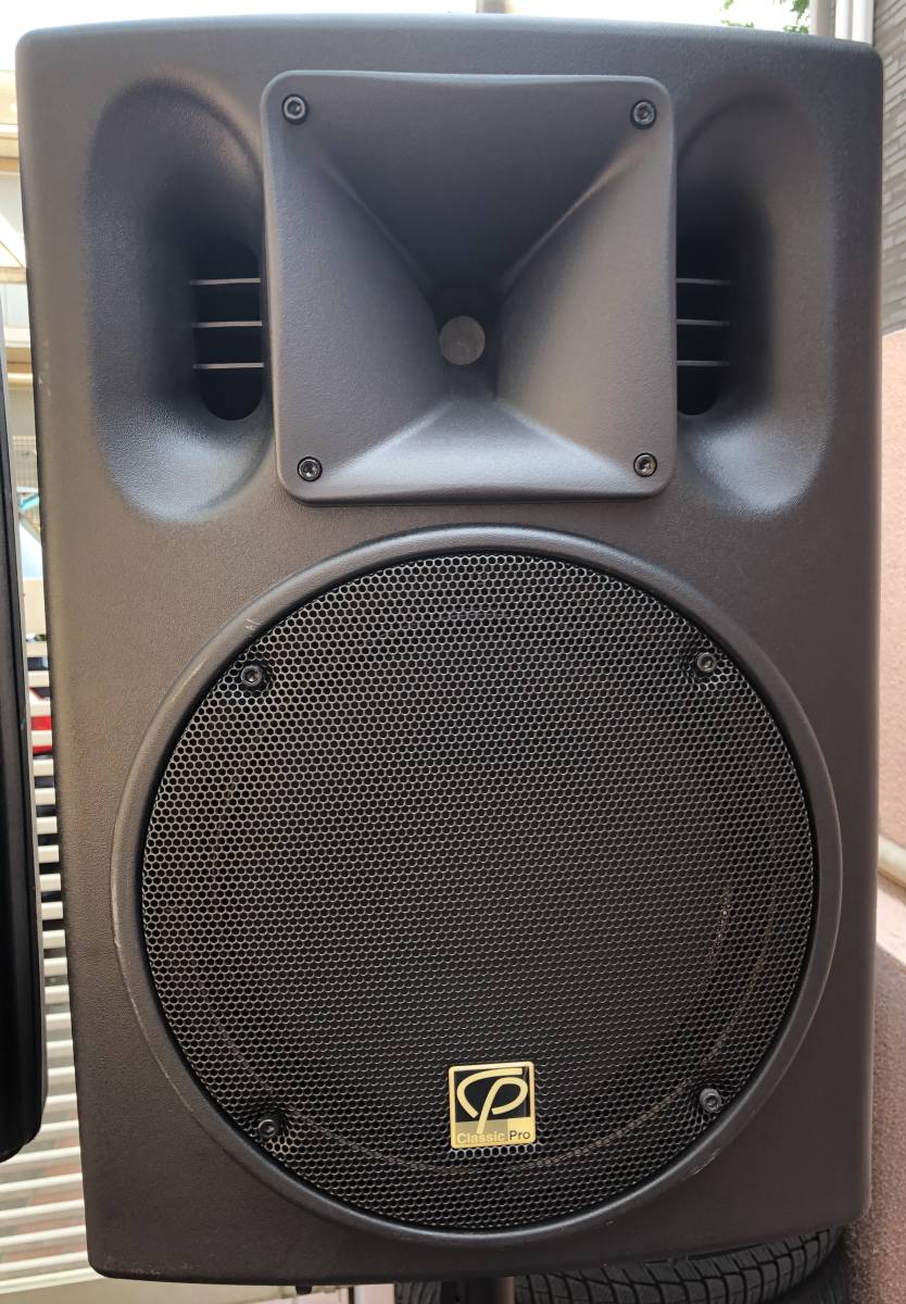 classic pro CSP-12 その2（classic pro やるせない CSP-12 その2）