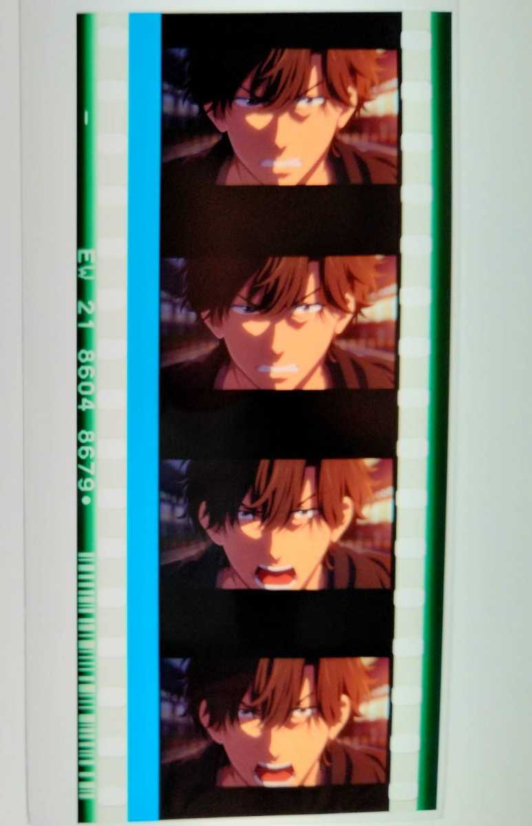 最終10 東 龍司 怒り 変化 劇場版 Free The Final Stroke 後編 6週目 入場者特典 フィルム 遙 郁弥 7週目 フリー 前編 コミック アニメグッズ 売買されたオークション情報 Yahooの商品情報をアーカイブ公開 オークファン Aucfan Com
