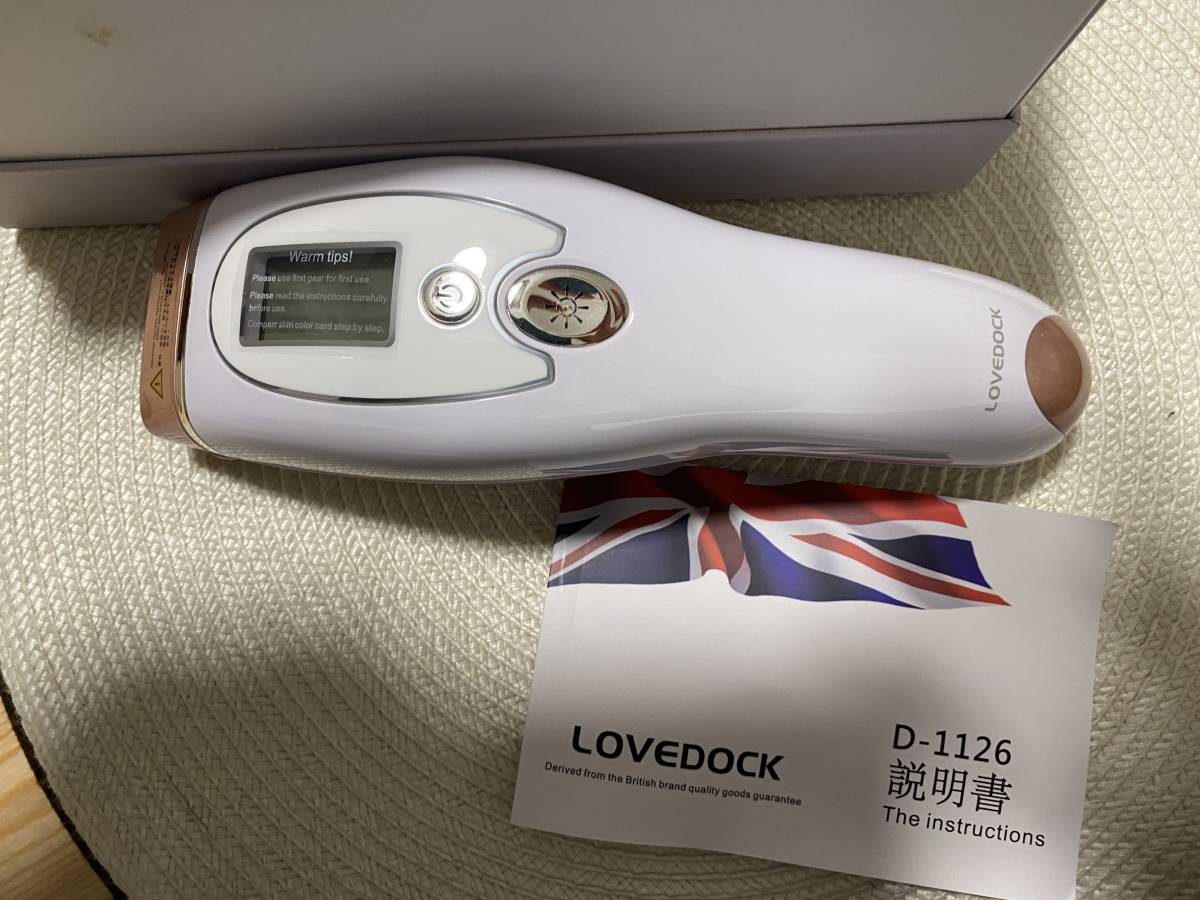 脱毛器 LOVEDOCK D-1126 - DEVICE REMOVAL HAIR DOCK 公式通販
