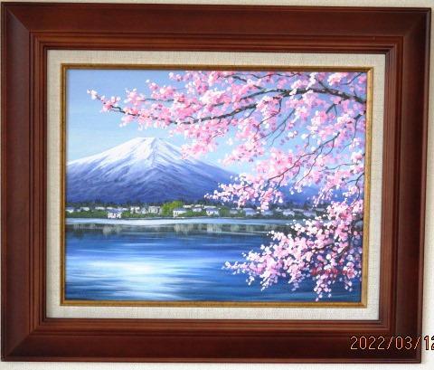 油絵 風景画 絵画 富士山 富士山絵画 | - Yahoo!オークション 額入り