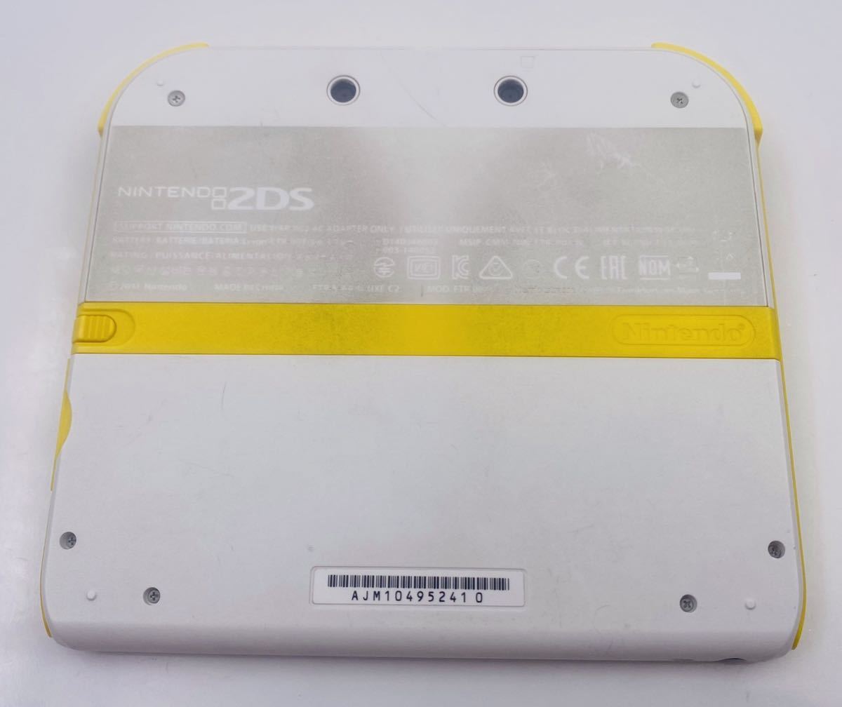 ☆完品 動作品☆ニンテンドー2DS 本体 スーパーマリオパック ホワイト  