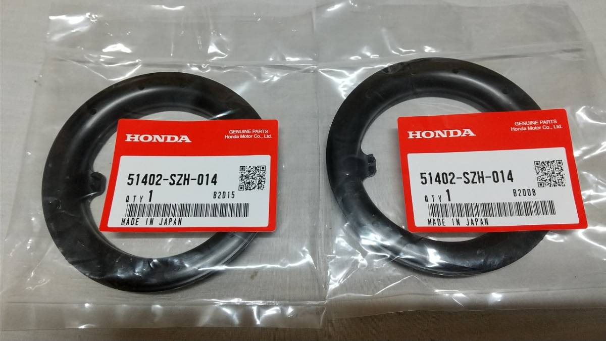 HONDA ホンダ 純正 JF1 JF2 N-BOX N-BOXカスタム フロントショック用 