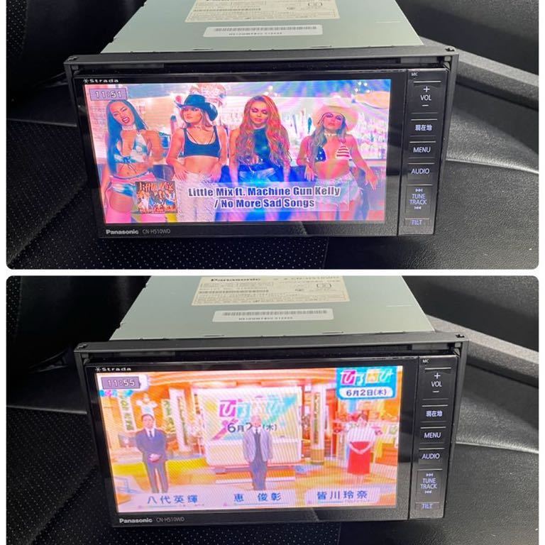 CN-H510WD パナソニックHDDナビ パナソニックHDDナビ CN-H510WD