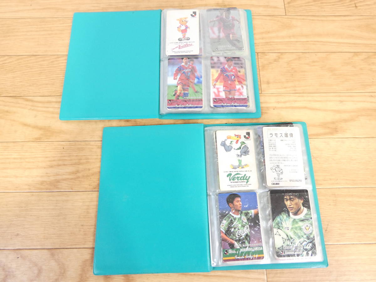 カルビー オフィシャルカードバインダー Jリーグチップス 