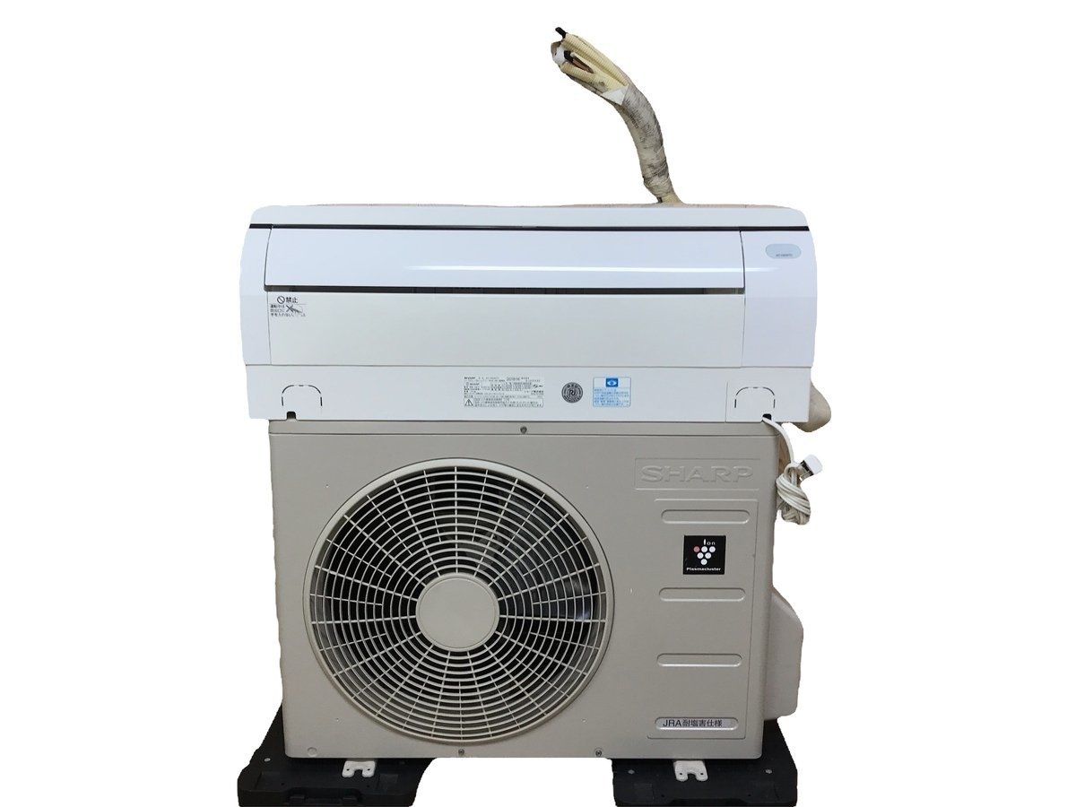 SHARP シャープ セパレート形ルームエアコン 室内機AC-H40ATC 室外機AU 