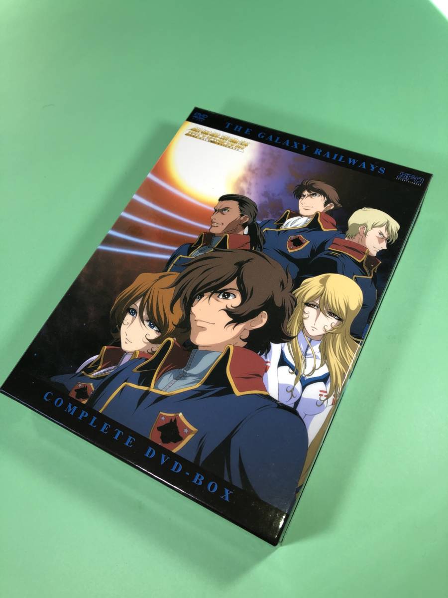 銀河鉄道物語 COMPLETE DVD-BOX 〈5枚組〉 銀河鉄道物語 COMPLETE DVD-BOX 【公式通販】