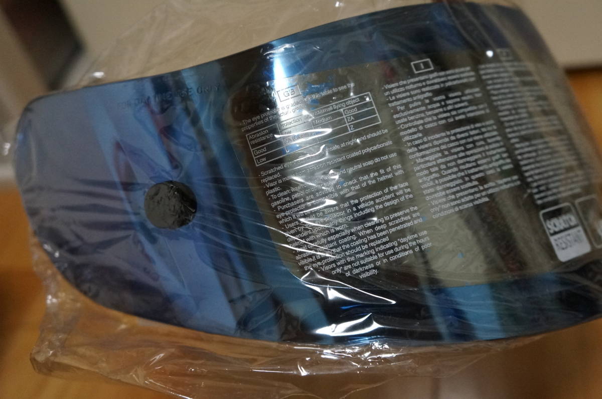 AGV TI-TECH スモークシールド