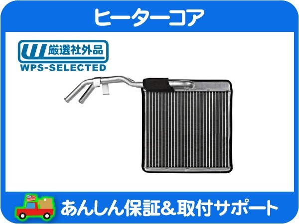 ダッジバン 95-02y 2026年最新Yahoo!オークション ラム エアコン