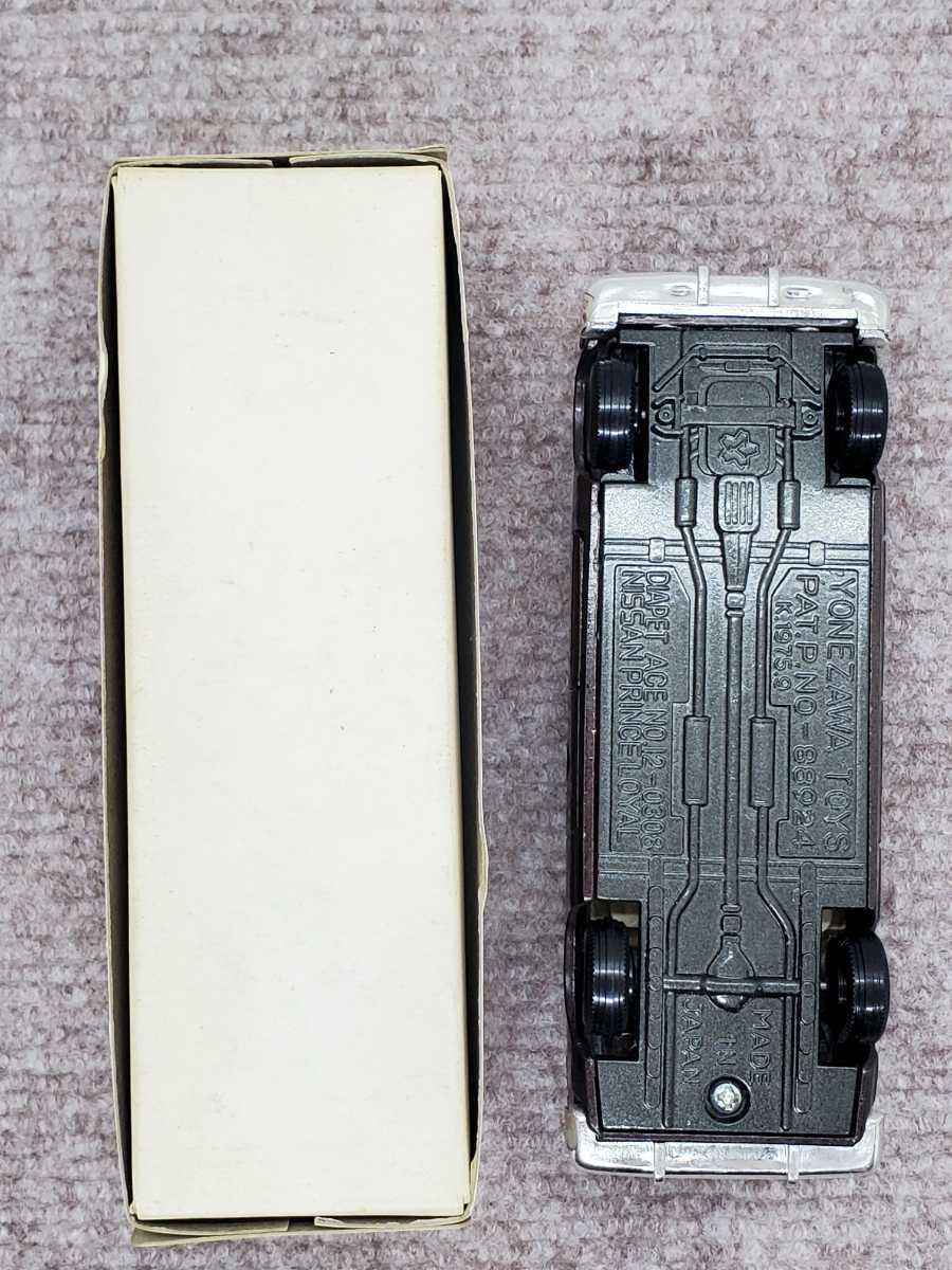 コレクター 所蔵 保管品 Diapet ダイヤペット ニッサン ロイヤル G-26