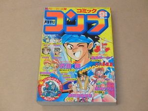 沢田翔のヤフオク の相場 価格を見る ヤフオク の沢田翔のオークション売買情報は3件が掲載されています