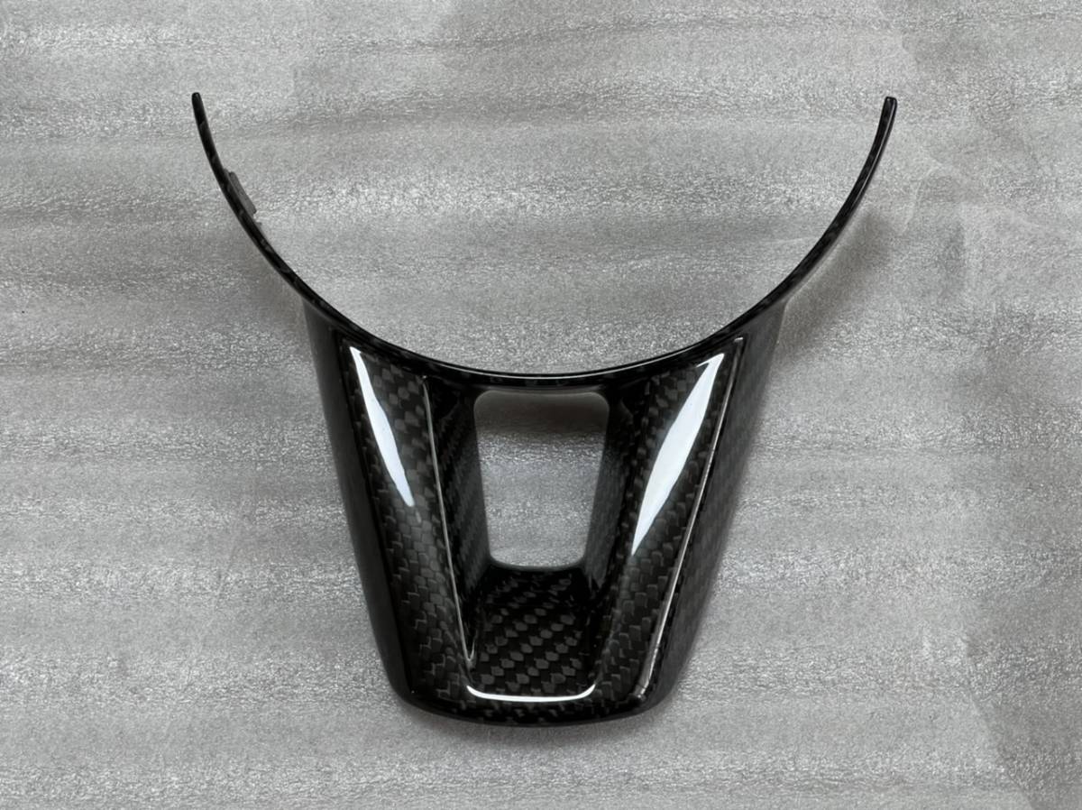 Axis parts 専用ドライカーボン製 ステアリングカバー Aタイプ