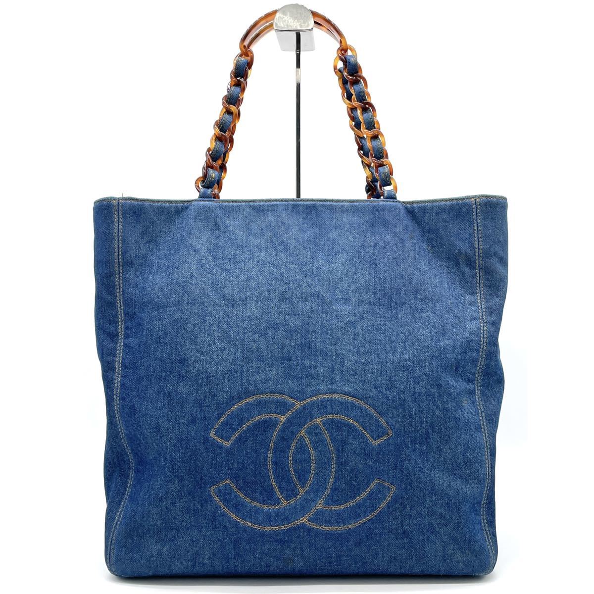 極美品 希少 CHANEL シャネル べっ甲 チェーントート デニム トート  