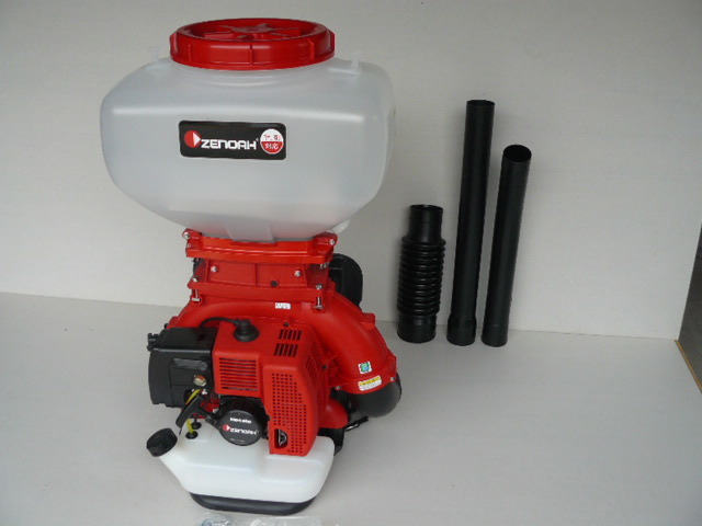 ゼノア Zenoah MD4300 動力散布機 農機ランド > ゼノア 背負 ゼノア Zenoah MD4300 動力散布機 農機ランド > ゼノア 背負