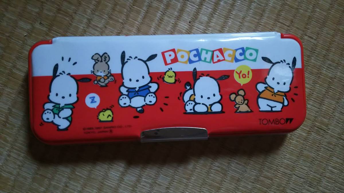 サンリオ ぽちゃっこ/ポチャッコ 両面マグネット筆入れ/筆箱/ペン
