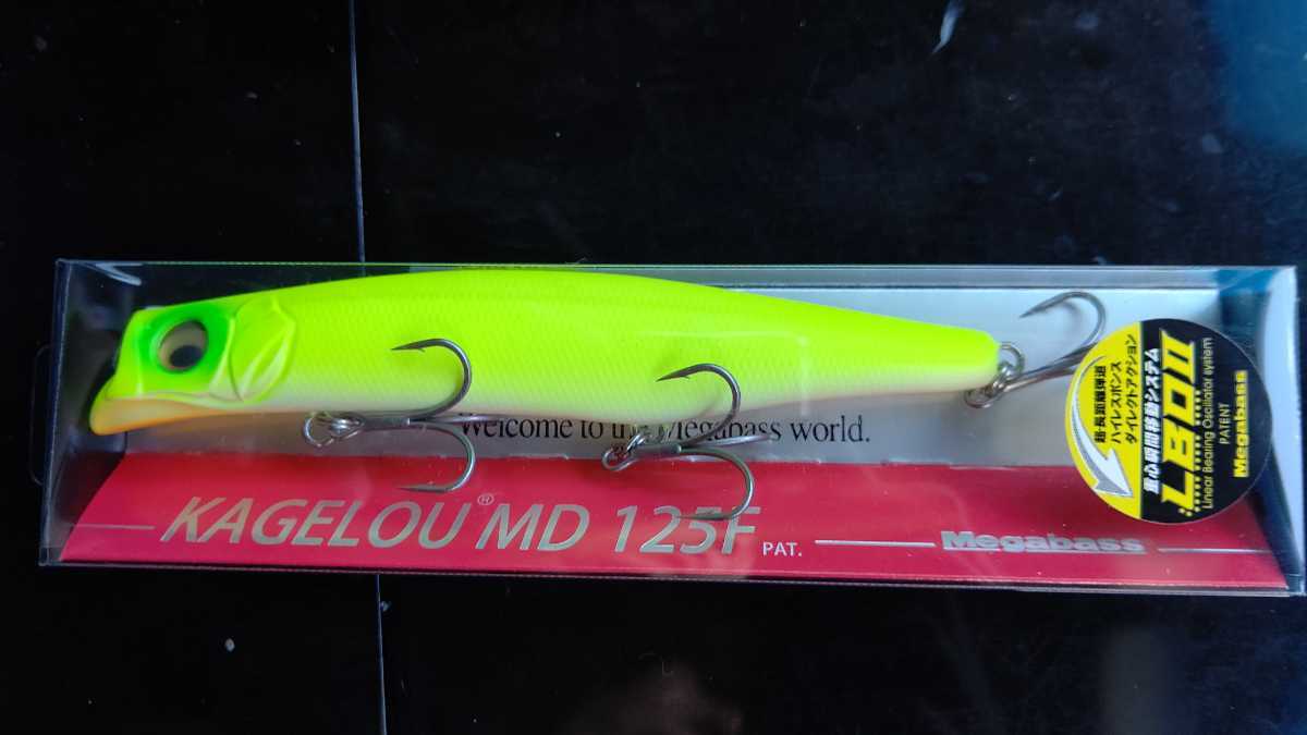 125F MD KAGELOU | Megabass-メガバス Megabass GG チャートバック