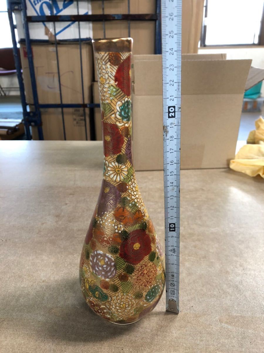 九谷焼 花瓶 花器 壺 A1060-3⁄九谷焼⁄幸仙 店 HG529 送料無料 九谷焼 九谷焼 花瓶 花器 壺 A1060-3⁄九谷焼⁄幸仙 店 HG529 送料無料 九谷焼