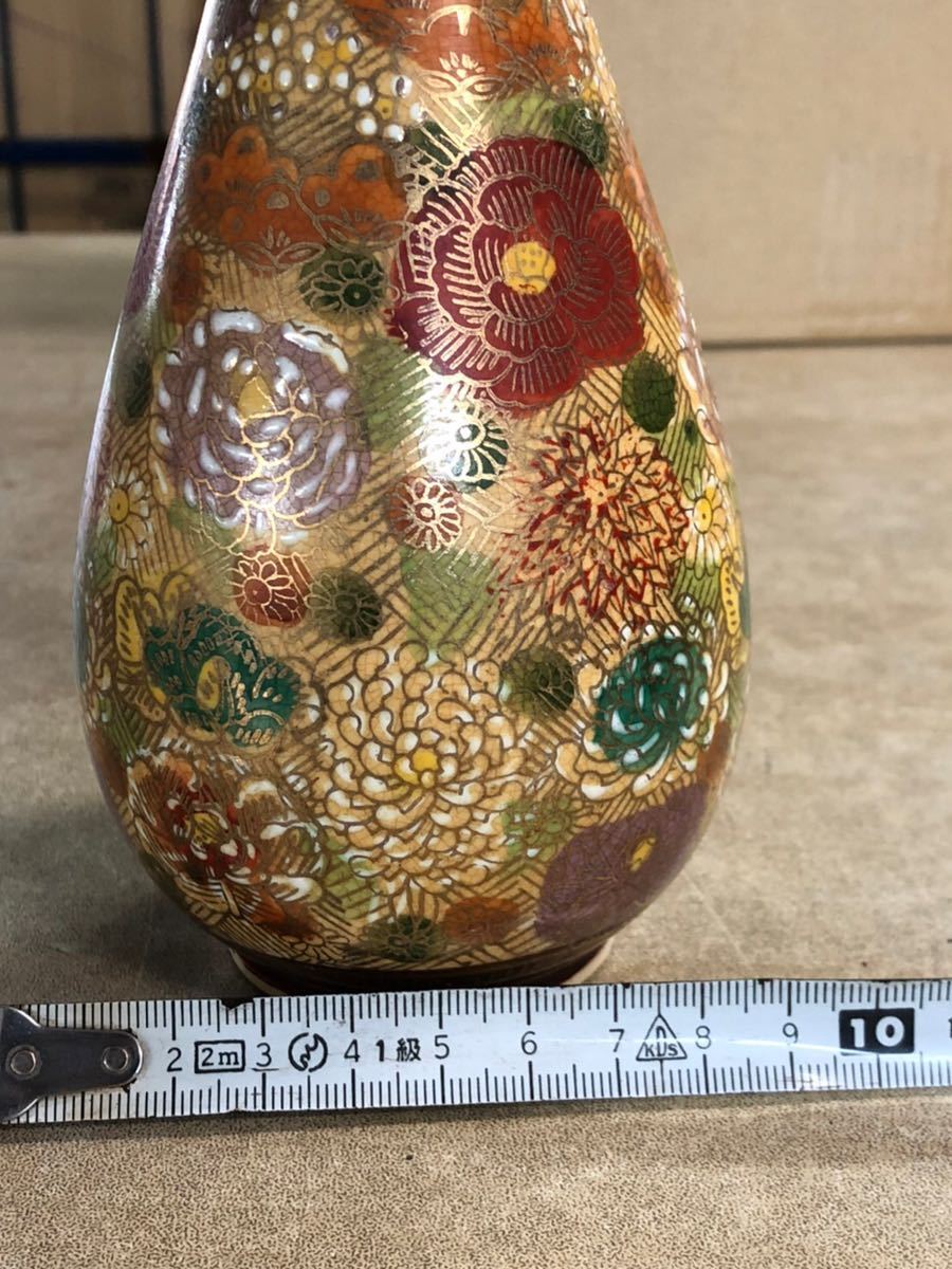 九谷焼 花瓶 花器 壺 A1060-3⁄九谷焼⁄幸仙 店 HG529 送料無料 九谷焼 九谷焼 花瓶 花器 壺 A1060-3⁄九谷焼⁄幸仙 店 HG529 送料無料 九谷焼