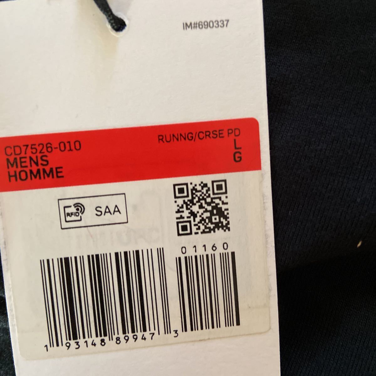 UNDERCOVER NIKE ナイキ コラボ アンダーカバー Tシャツ 即決Lサイズ コラボTシャツ新品正規品BLACK Nike 黒 CD7526-010 ブラック L undercover 美品 UNDERCOVERとのコラボTシャツコレクションを発表、東京発のグローバル